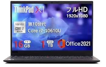 ★ThinkPad X1 Carbon★ 第8世代i5 M.2 SSD AA1 Lenovo ThinkPad X1 Carbon 8th Gen - SSD Solid State Drive M